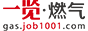 ȼӢžW